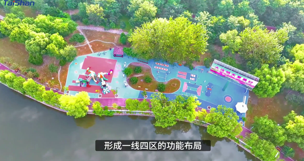 智慧体育公园  球王会体育打造